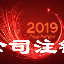 上海市香儀家政服務(wù)人力資源公司 專業(yè)人力資源服務(wù)，賦能家政行業(yè)新未來